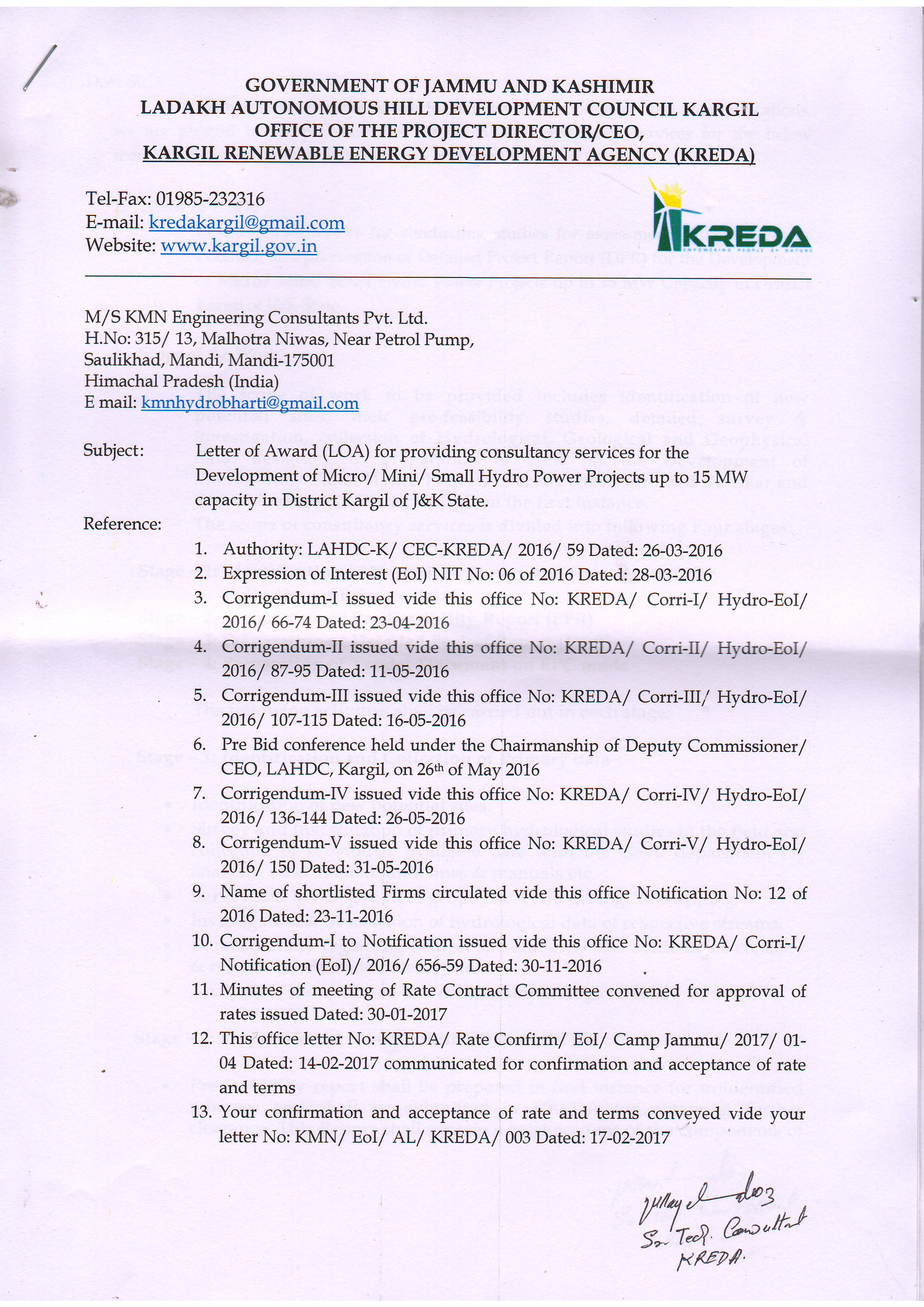 Kargil award letter